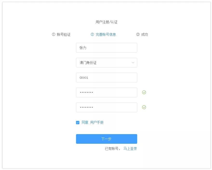 导游证考试笔试流程,导游证考试学习流程