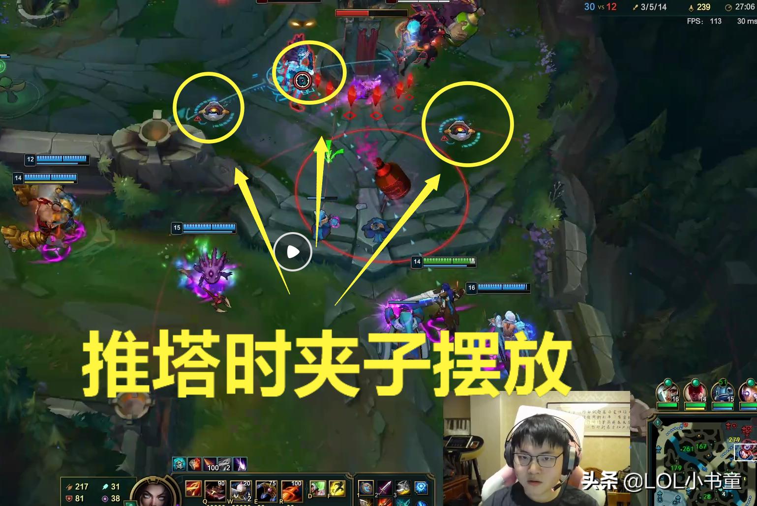 英雄联盟猴年限定凯特琳,英雄联盟直播全能上单凯特琳