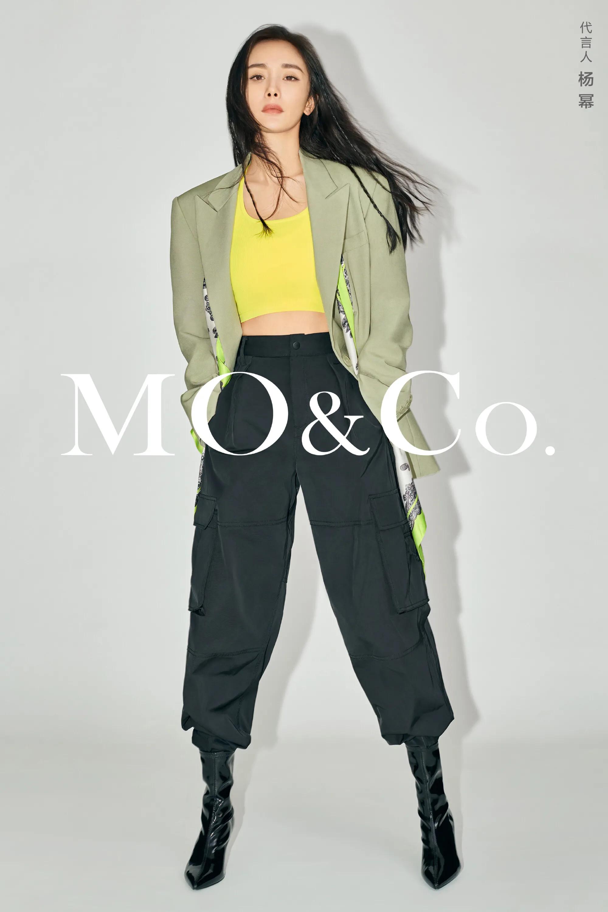 杨幂mo&co黑西装,看杨幂携moco一起玩转潮搭