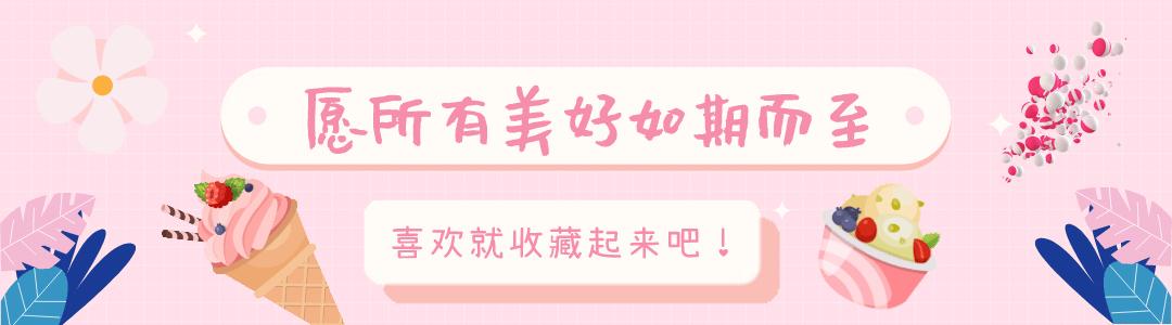 夏天穿什么裙子好看6至11岁,夏天穿什么裙子最好看150码的