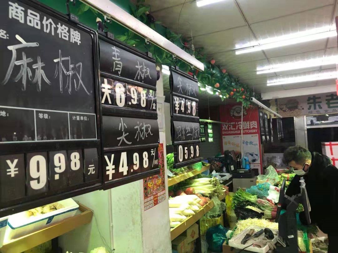 郑重承诺绝不涨价,郑重承诺不涨价