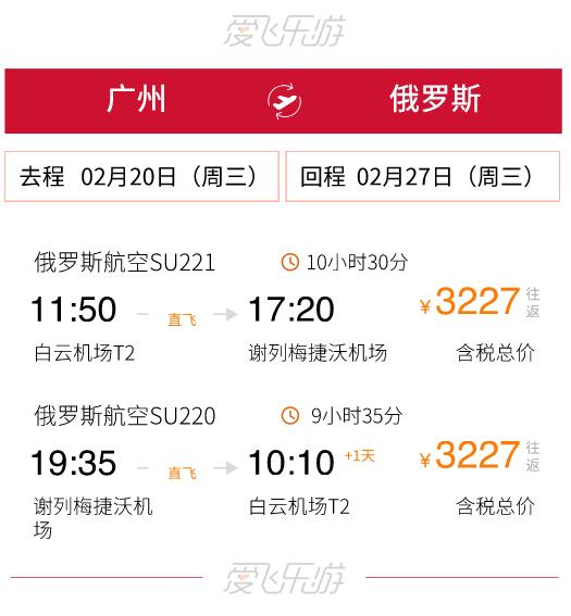 最爱我国产品的国家，其实是段子体质还老上热搜，冬季美如童话！