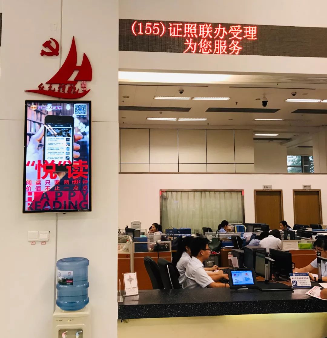 好消息社保返还,好消息社保基金