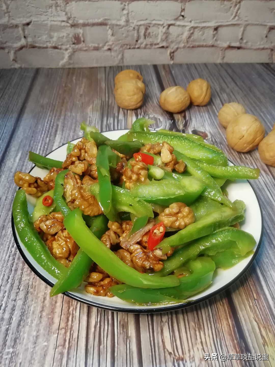 青椒和核桃仁能一起吃吗,冰糖炒核桃仁怎么炒