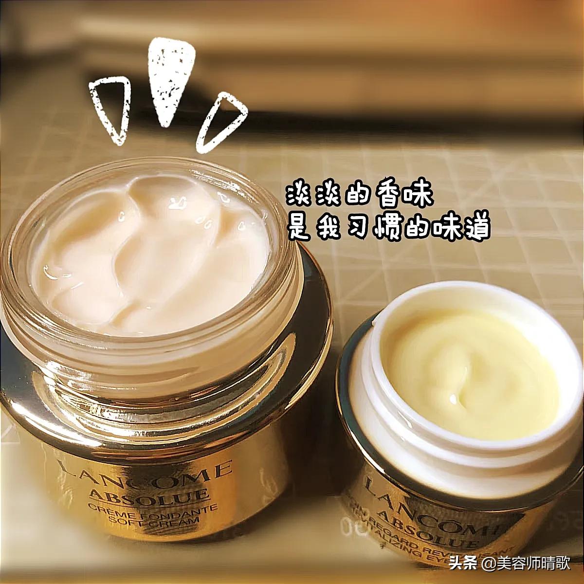 lamer希思黎黑玫瑰兰蔻菁纯面霜,兰蔻黑金面霜和lamer