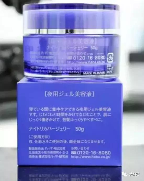 日系有什么好用的护肤套装,日系护肤新品有哪些