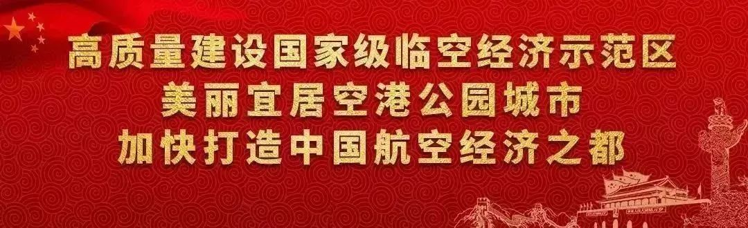 成都双流国际机场飞机事件,最近双流区发生了什么大事