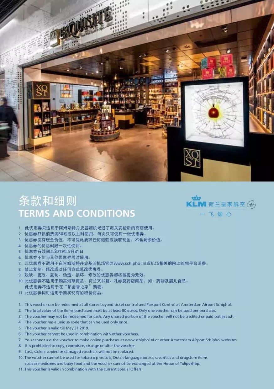 国际国内往返机票特价,全国往返低价机票