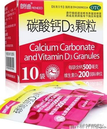 给孩子补钙为什么还是缺,给孩子补钙会不会上火