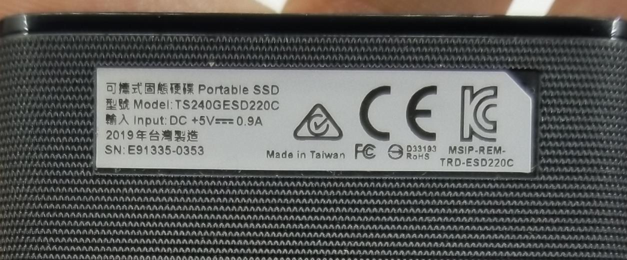 固态硬盘239g,固态硬盘和雷电接口硬盘
