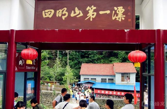 宁波避暑漂流景点有哪些,宁波夏季漂流