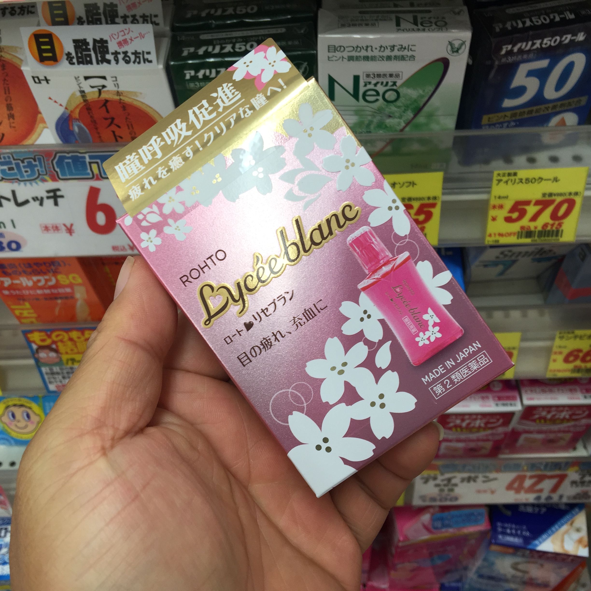 眼睛保护用什么滴眼液好,滴眼液的正确使用方法和注意事项