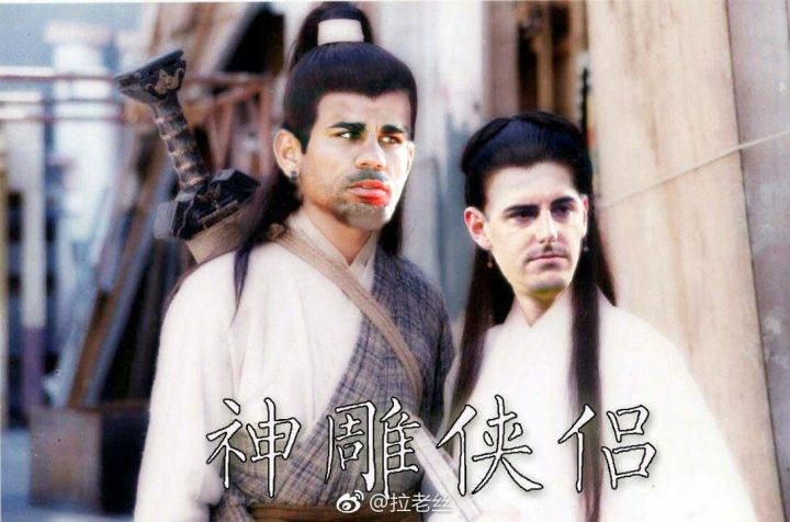 足球的梗和篮球队的梗,有关球的梗