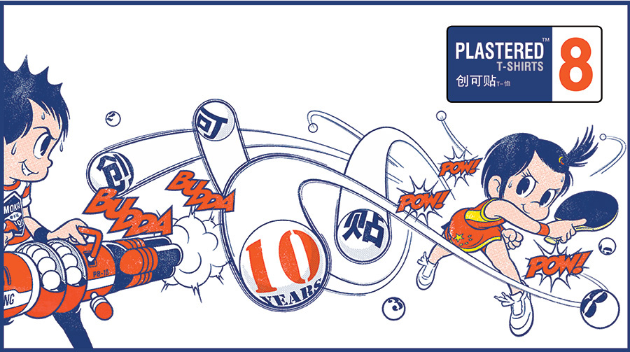 除了插画生猛，这家潮店如何把创意卖出上百万？