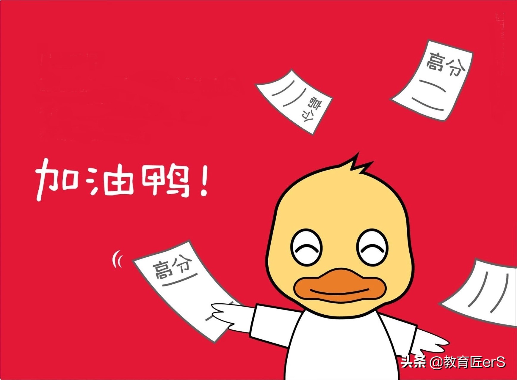 北京雅思机考考点推荐,雅思机考考点推荐