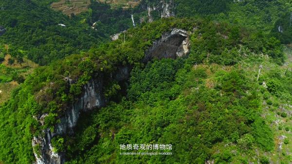 贵州高原苗寨景区,贵州高原魂视频