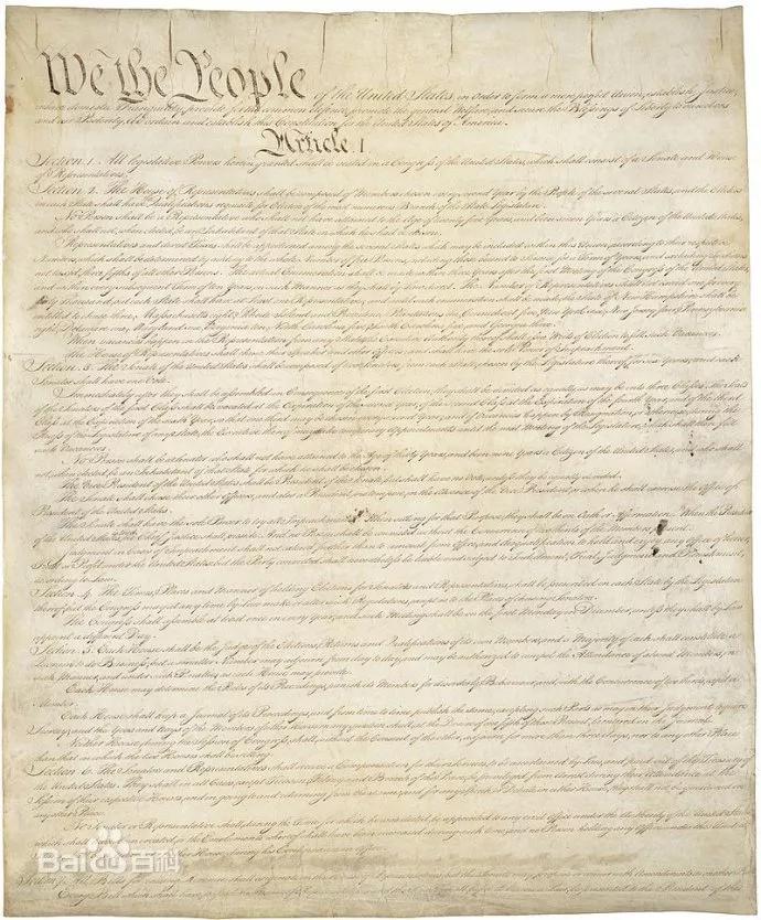 美利坚合众国历史简介,美利坚合众国如今的样子