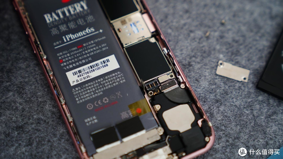 可以给旧iphone换新大容量电池吗,旧iphone如何换新iphone