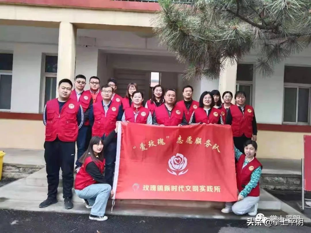 平阴新闻|我县物流发展工作迎调研；玫瑰花保险监测价格：花冠14.3元/斤