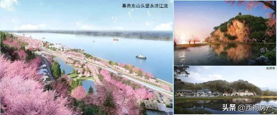 南京九大滨江客厅规划,南京九大滨江客厅