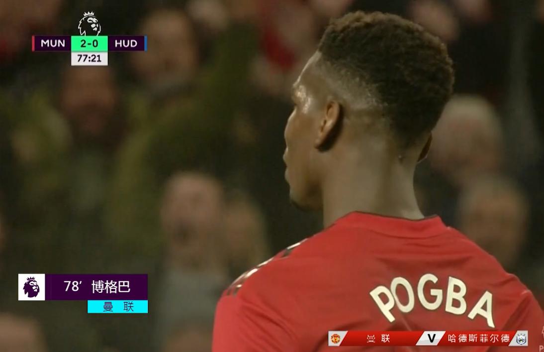博格巴当曼联替补,博格巴把天赋带到曼联