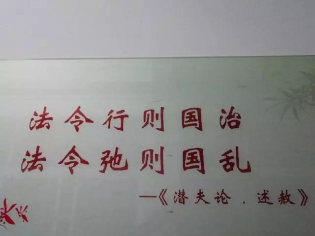 被领导威胁恐吓怎么办,分手后被威胁恐吓怎么办