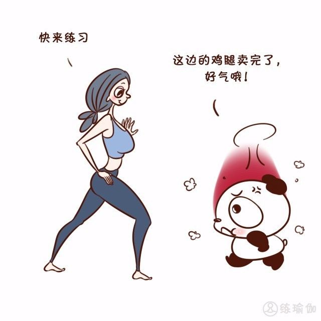 一分钟辨别你的身材,一秒认清自己的腿型