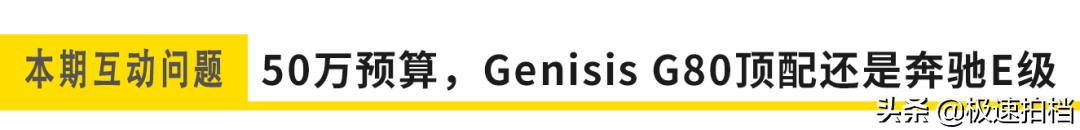 超跑敞篷红色不高于150万,四座敞篷超跑20万左右