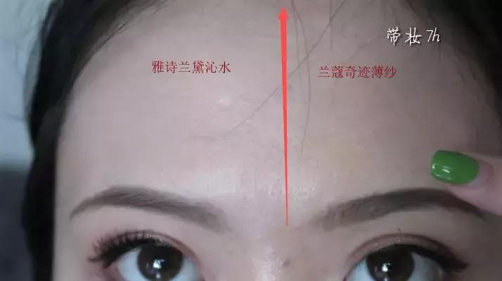 兰蔻奇迹薄纱和雅诗兰黛沁水比较,dw和沁水还有兰蔻薄纱哪个好用啊