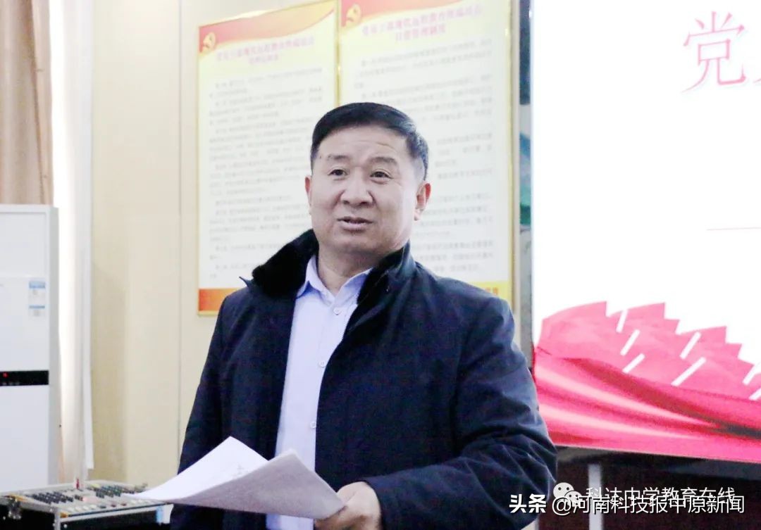 浚县科达中学西校区,浚县科达中学东校区