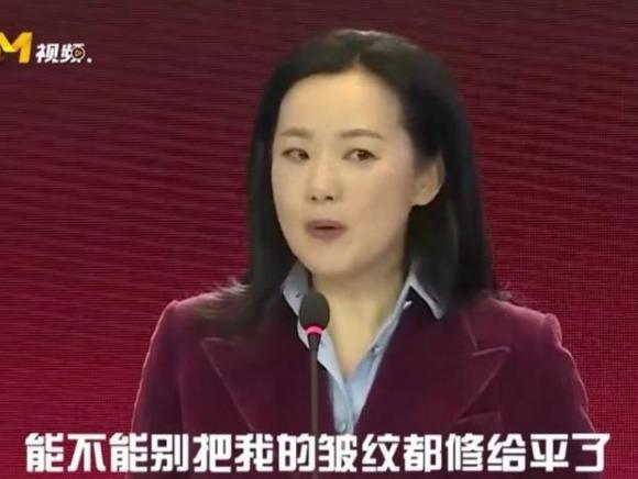 有皱纹依旧很美的女明星,皮肤松弛长皱纹的女明星