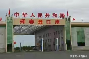 最受俄罗斯人喜欢的四座城市，是哈尔滨、大连吗？