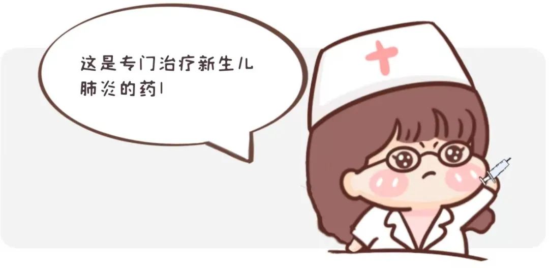 悲乎哀哉，新生儿因医院操作不当，出生不足二十天夭折