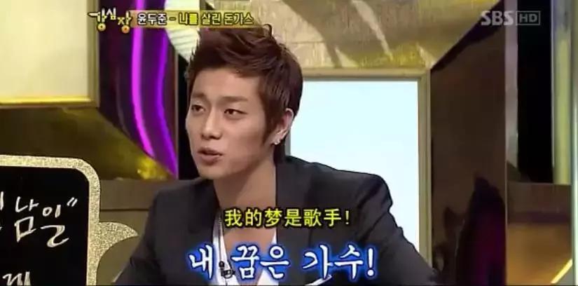 韩娱六大节目,大半个娱乐圈都参与的剧