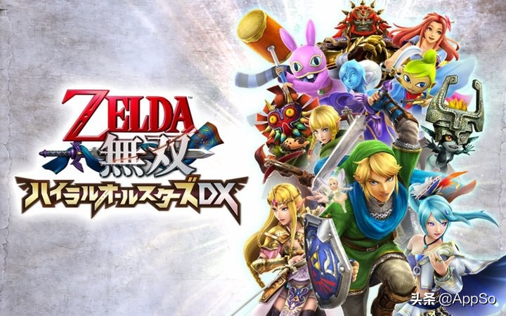 switch港服购买最终幻想,switch特卖游戏节