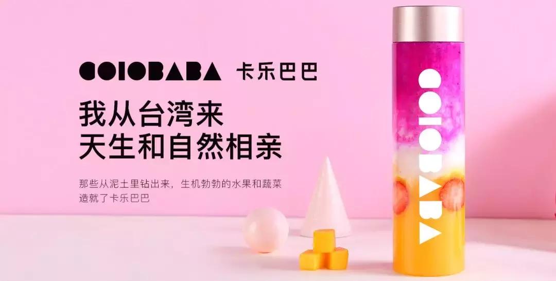 天津人排队排疯了的卡乐巴巴，就想给你点颜色看看~