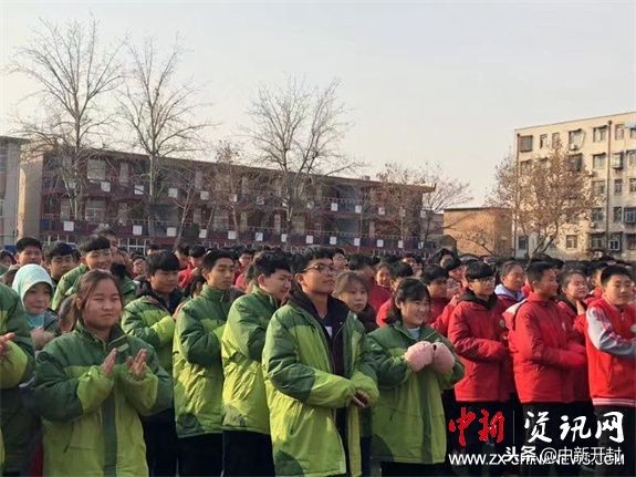 开封市校园足球,城南校园足球开幕式