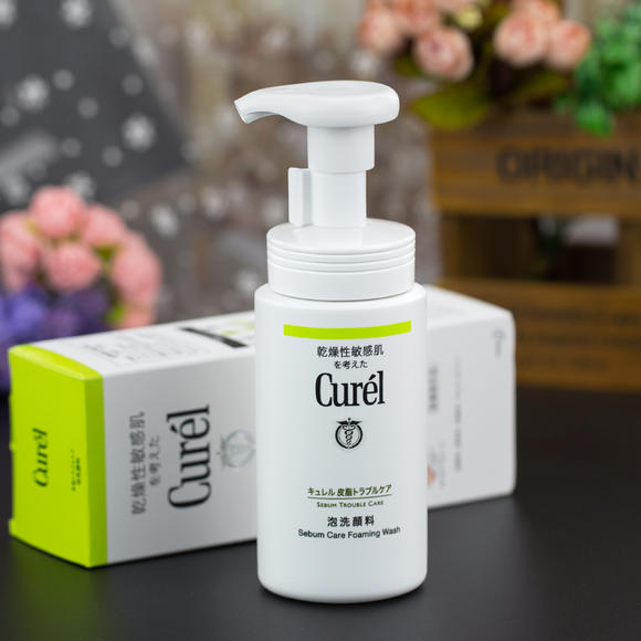 评测最好用洗面奶,分享一款好用的洗面奶