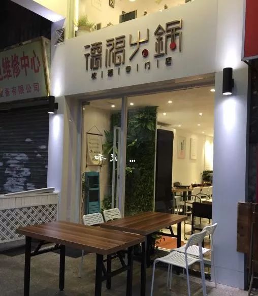 快收藏美食,广州小蛮腰附近海鲜自助餐600元的