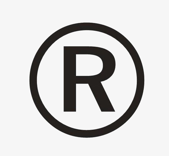 海南商标注册外包需要什么,海南商标转让能复审吗