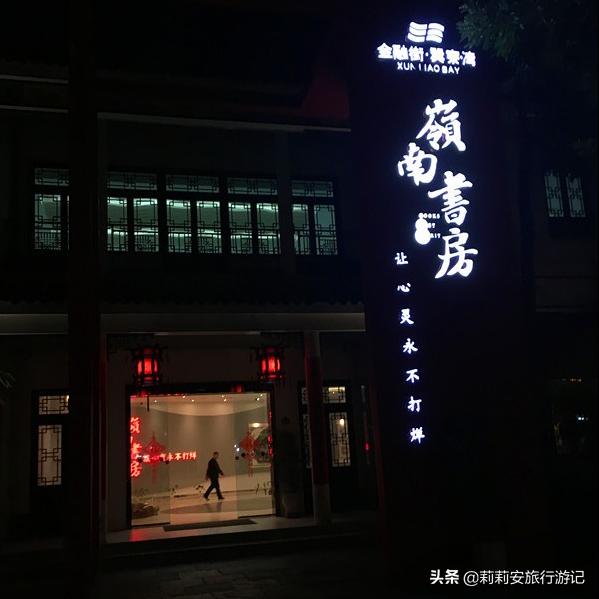 广东旅游海边巽寮湾,巽寮湾捕鱼体验景点