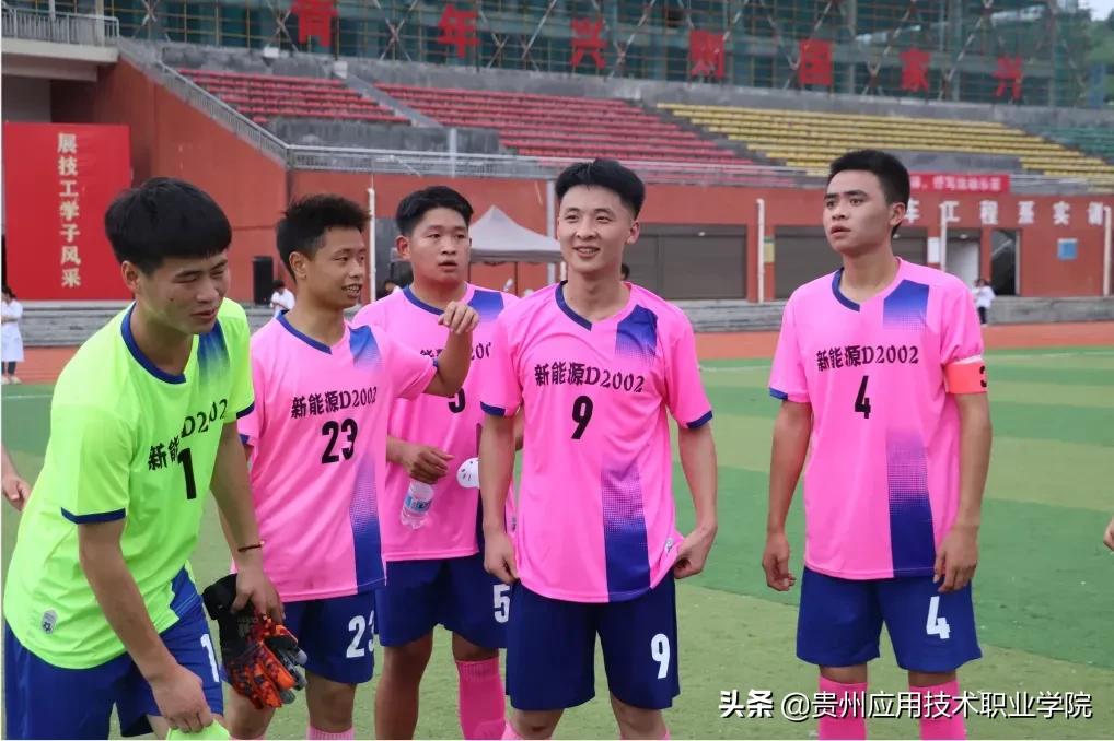 青年杯足球比赛,中青杯足球赛拉开序幕