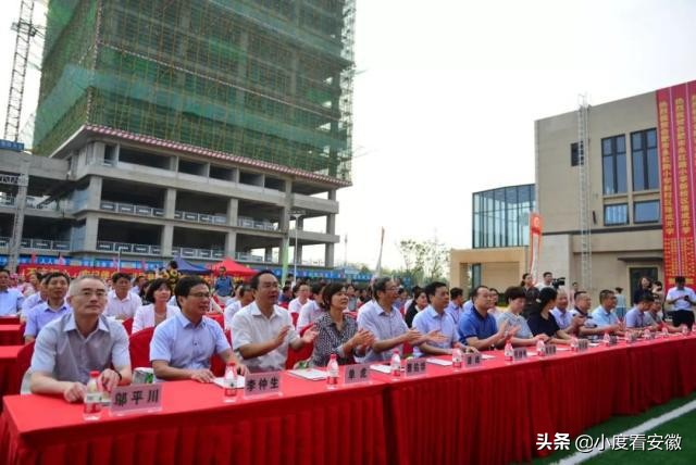 合肥永红路小学北城世纪城,合肥永红路小学世纪城分校