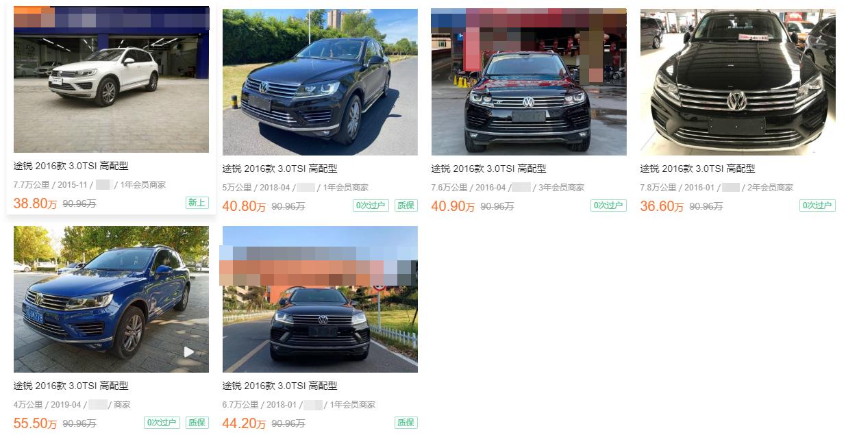 40万买二手途锐值吗,40万以内能不能买途锐