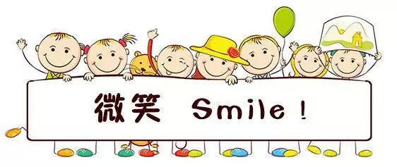 微笑抑郁症有哪些状况,微笑抑郁症的症状及预防