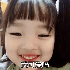 正宗韩料小馆 (韩料小馆名字)