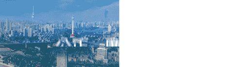 国际商事仲裁应如何适用法律,严禁擅自处理涉外问题