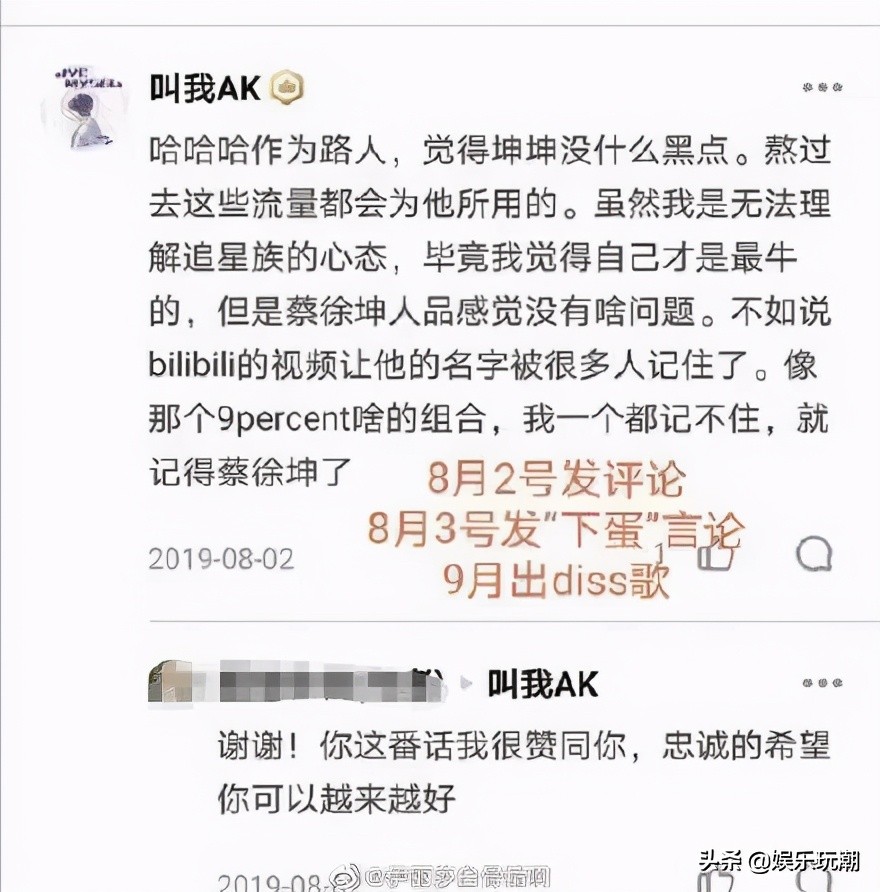 中国经济凭实力“圈粉”,中国经济凭借实力“圈粉”