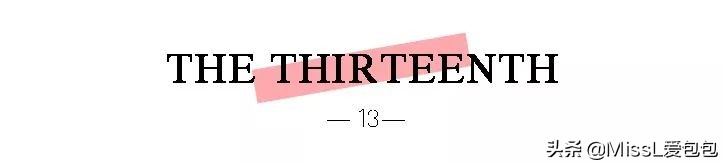 第一个大牌包怎么选择,大牌包到底要买哪一款