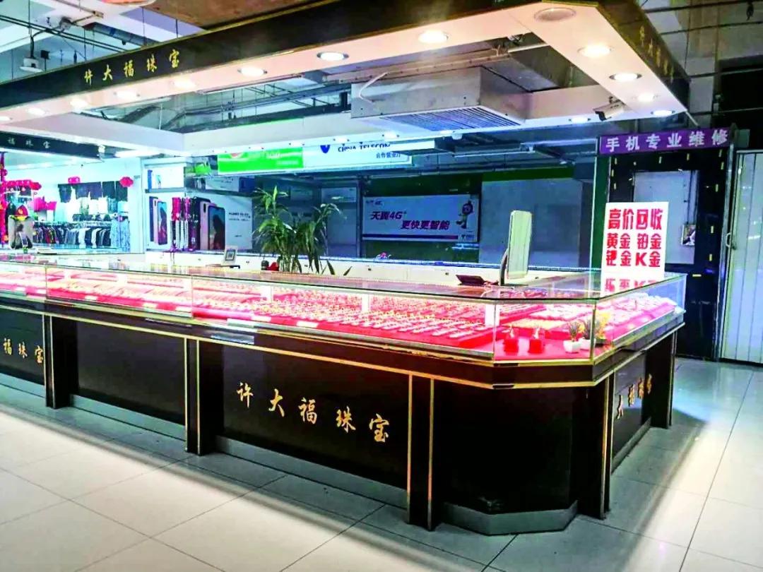 国产黄金万宝路,国产的黄金去哪里了